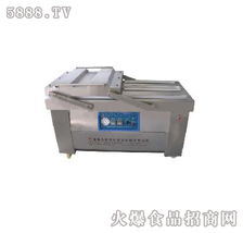 dz 600 2s真空包裝機(jī)全國(guó)招商啟動(dòng)，攜手泓源機(jī)械共創(chuàng)未來(lái)