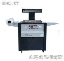 常州龍鼎包裝機(jī)械廠 灌裝包裝設(shè)備，打造高效精準(zhǔn)的自動(dòng)化解決方案